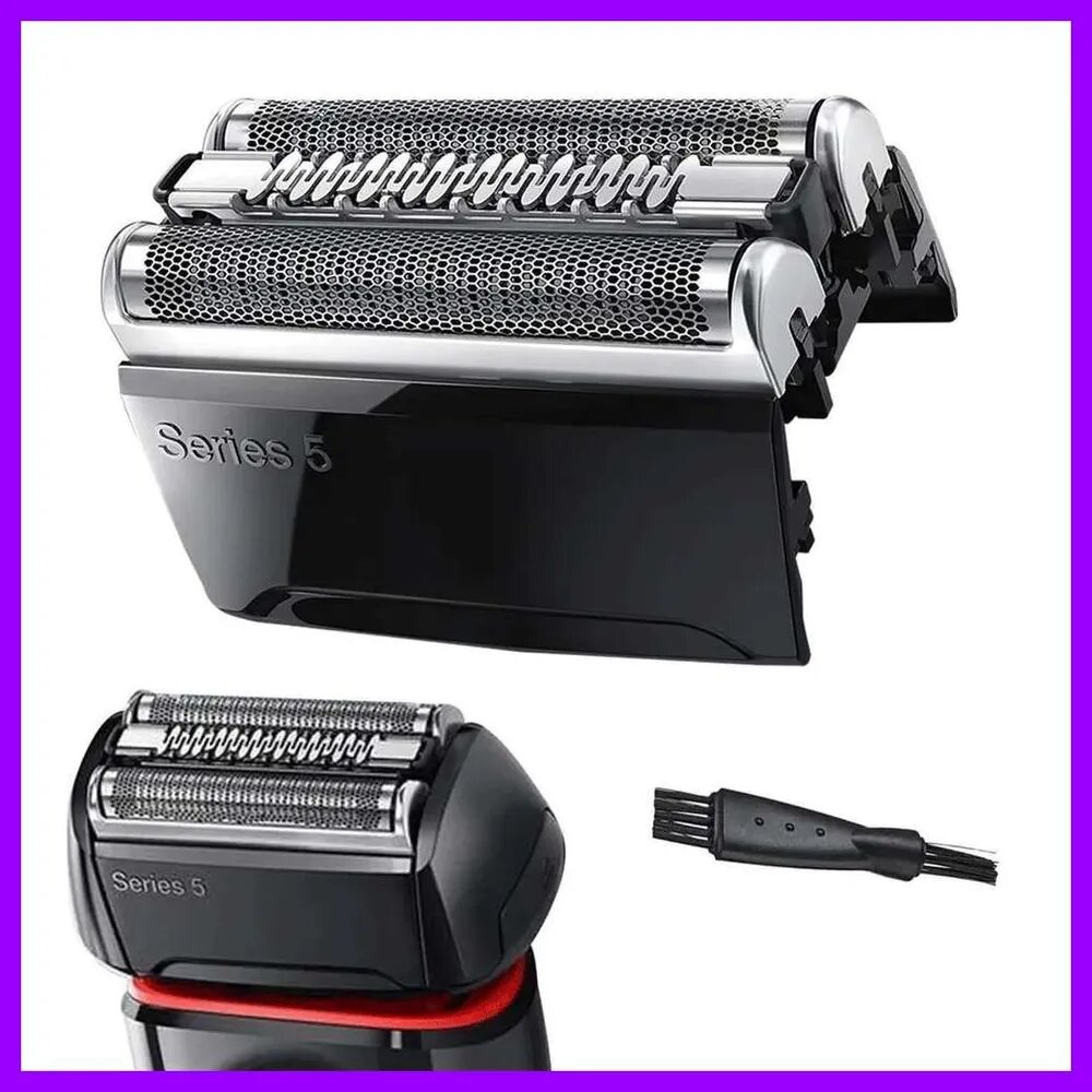 Бреющая сетка и режущая головка для Braun 52B 52S Series 5 5020S.5030.5030SСменная бритвенная головка
