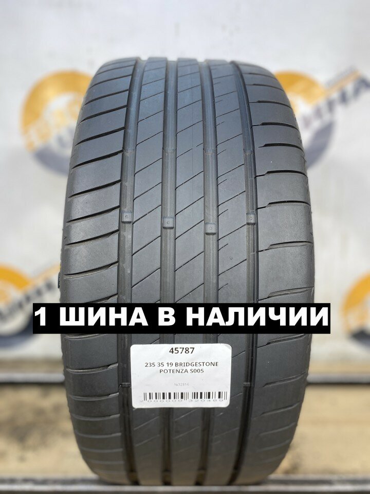 Шины Bridgestone Potenza S005 235/35R19 91T
