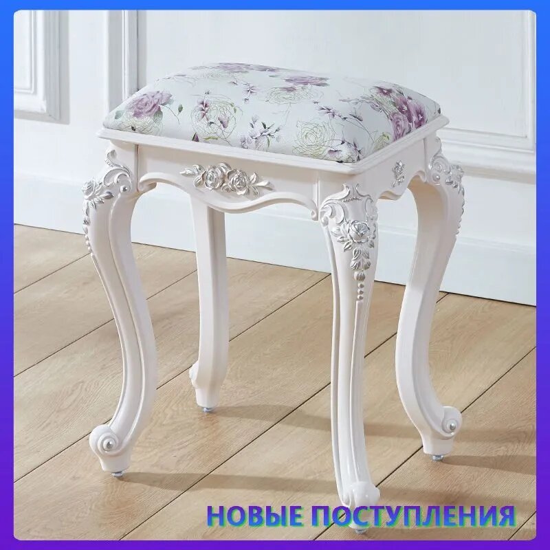 Табурет-стремянка прямоугольной формы с обивкой из вельвета, ширина 40 см, глубина 30 см, 1 шт