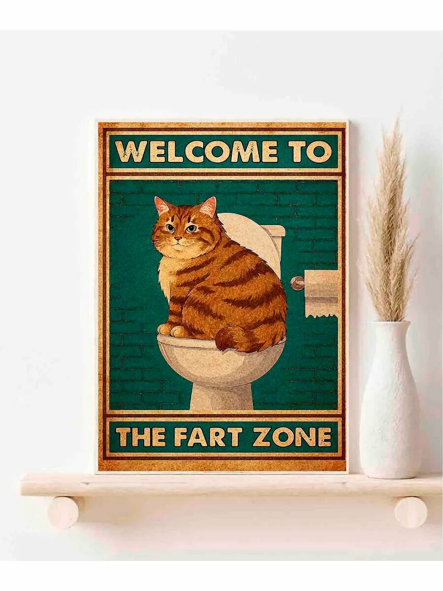 Курильский бобтейл, Welcome To The Fart Zone, Плакат 30x42см