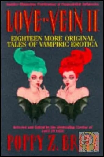 Love in Vein II: Eighteen More Original Tales of Vampiric Erotica, Энн Райс, Мягкая обложка, Английский язык