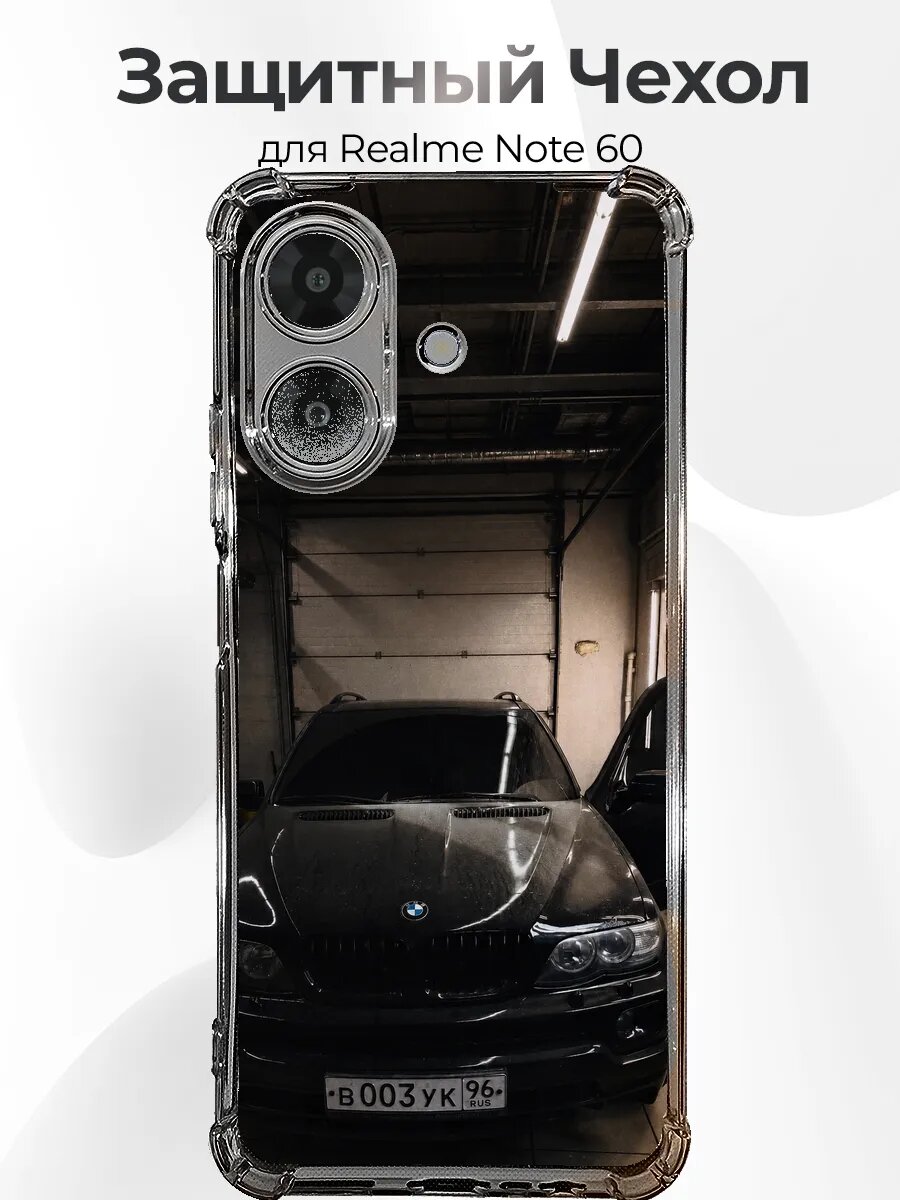 Чехол на Realme Note 60/60X черный BMW X5 E53