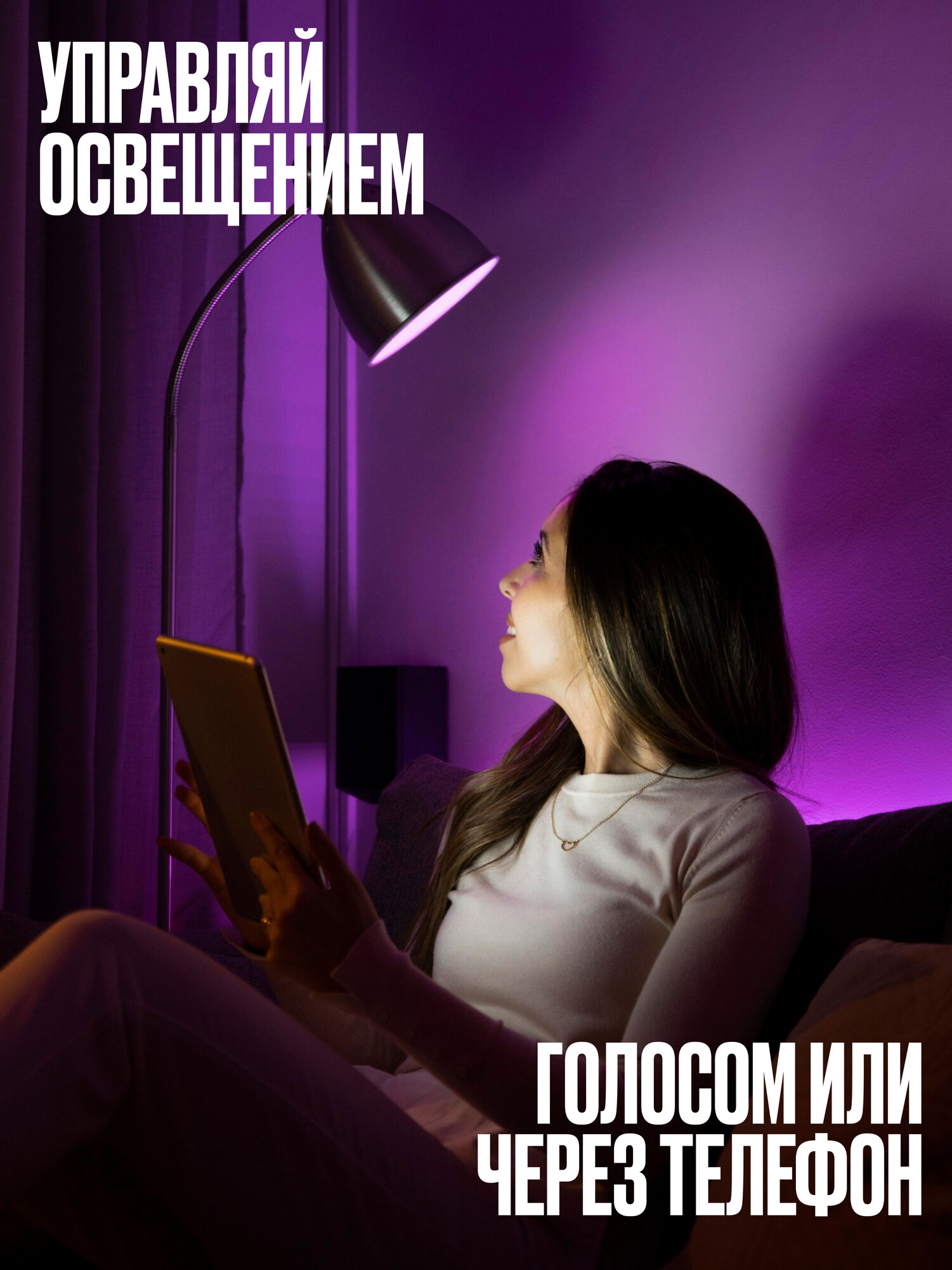 Умный сенсорный выключатель Wi-Fi двухклавишный с розеткой в одной стеклянной рамке с нулем, черный, умный дом — фото 1