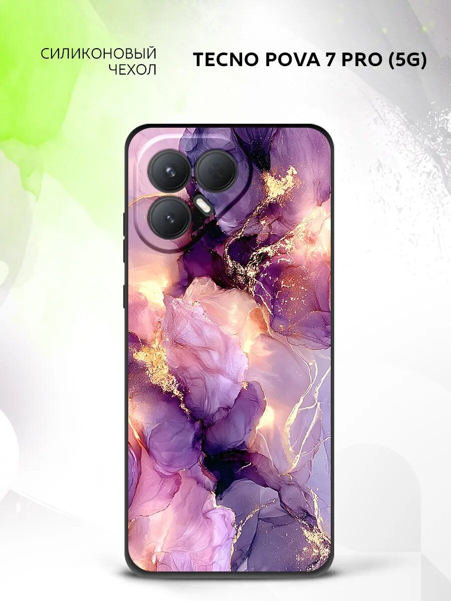 Чехол на Tecno Pova 7 Pro (5G), Техно Пова 7 Про (5Г) защита камеры и углов, накладка с рисунком мрамор узор