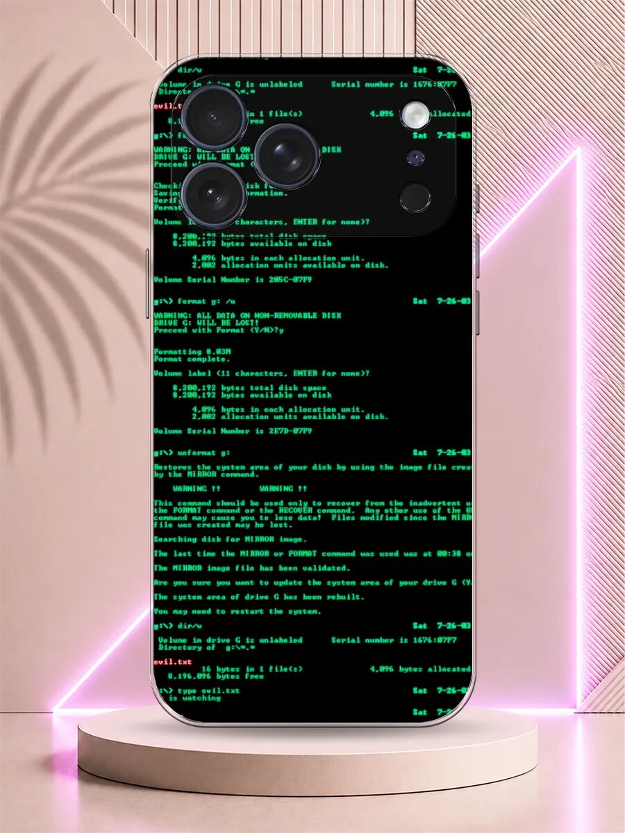 Чехол на iPhone 17 Pro Max Код