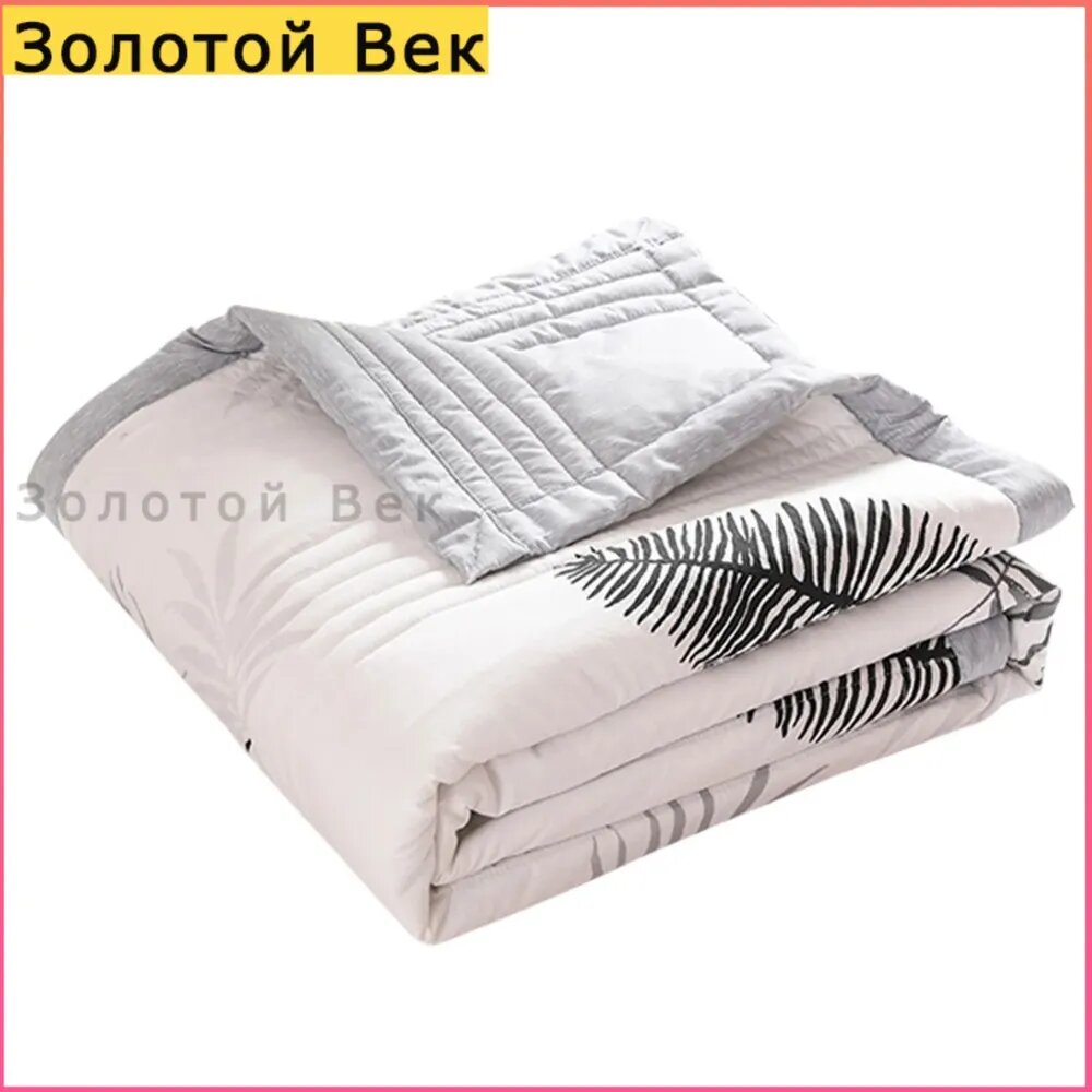 Одеяло 150x200 см, летнее, с хлопковым наполнителем, цвет Lovely, вес 1000