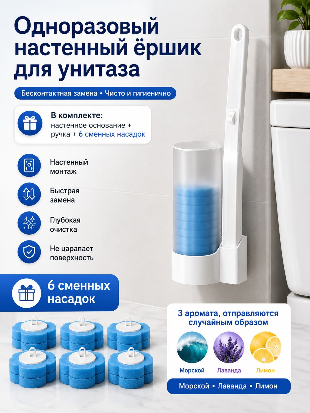 Муфта, 1 шт