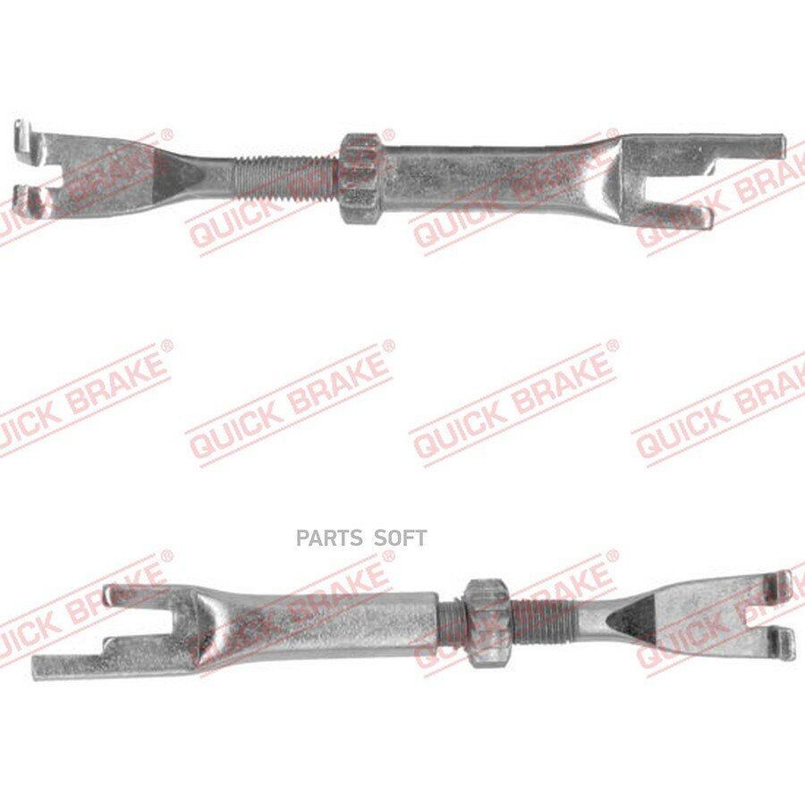 Распорная планка MB: 100 -1996 / TOYOTA: HILUX V от официального дистрибьютора, QUICK BRAKE, артикул 10253022R