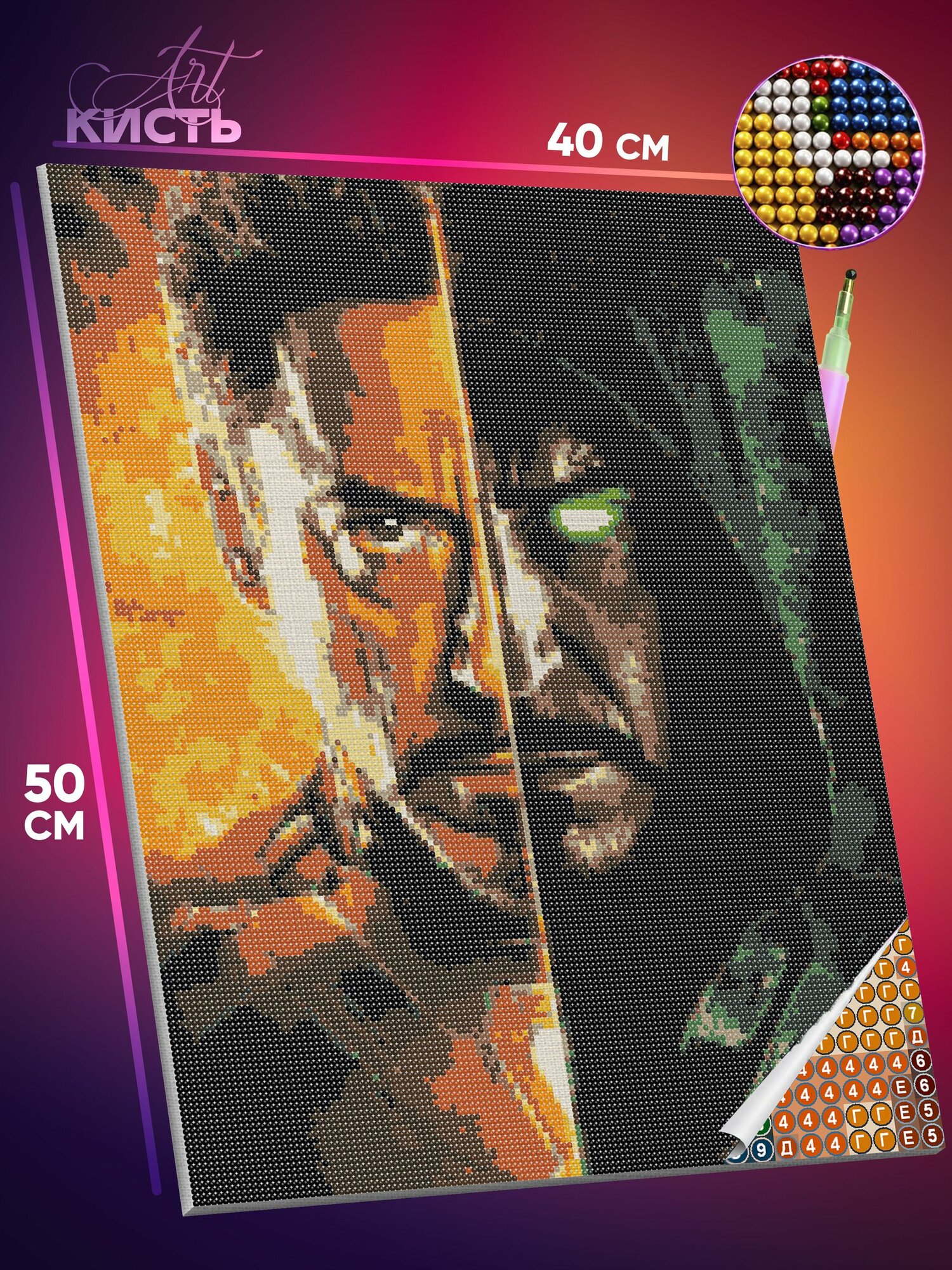 Алмазная мозаика на холсте с подрамником 40х50 Marvel Железный человек и Доктор Дум