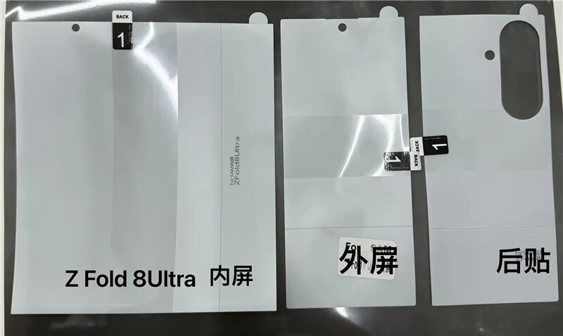 Гибкая гидрогелевая пленка HD Clear для Samsung Galaxy Z Fold 7 8 Ultra Wide for Z Fold 8 Ultra