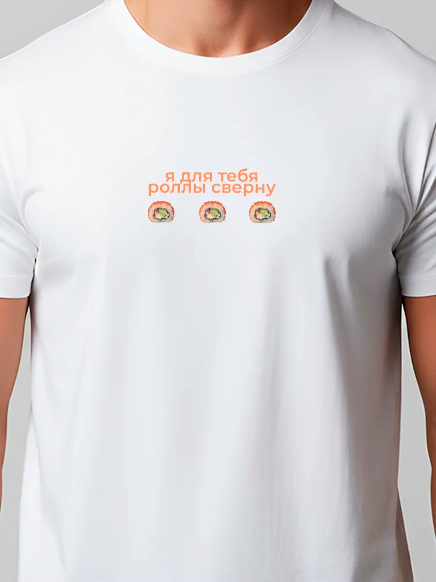 Футболка PRINTSHOT