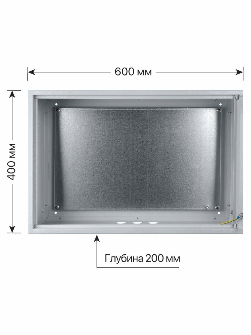 Корпус Tdm Electric металлический ЩМП-4.6.2 (400х600х200), SQ0905-1014 — фото 1