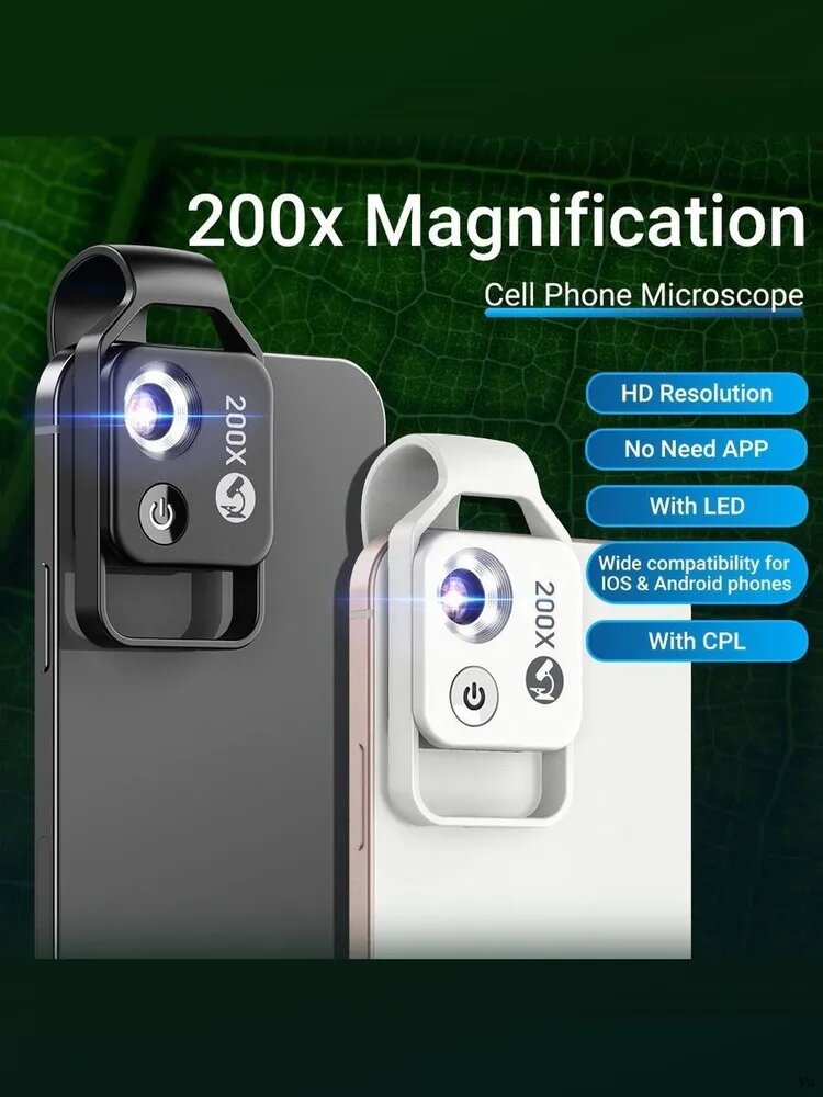 Объектив микроскопа с 200-кратным увеличением и светодиодной подсветкой CPL mobile micro карманные линзы для iPhone Samsung все смартфоны