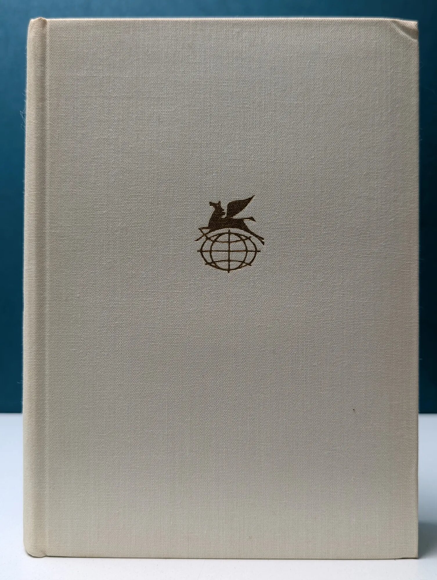 Библиотека всемирной литературы. Гомер. Илиада. Одиссея Гомер 1967