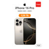Фото Apple iPhone 16 Pro