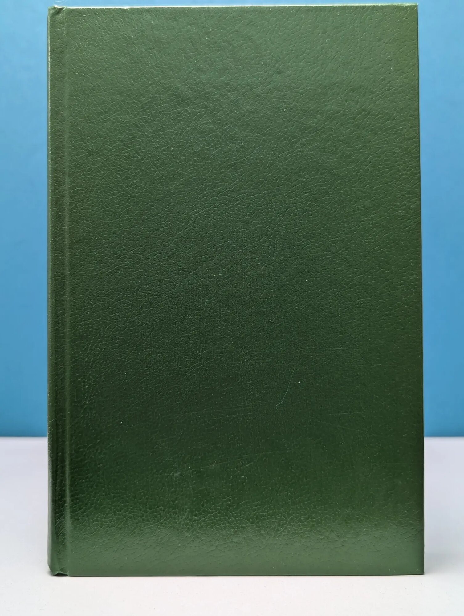 Богатые тоже плачут. Книга 2 Сборник 1992