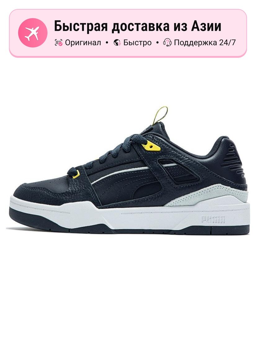 Кроссовки PUMA Neymar Jr X Slipstream Tropical Collection
