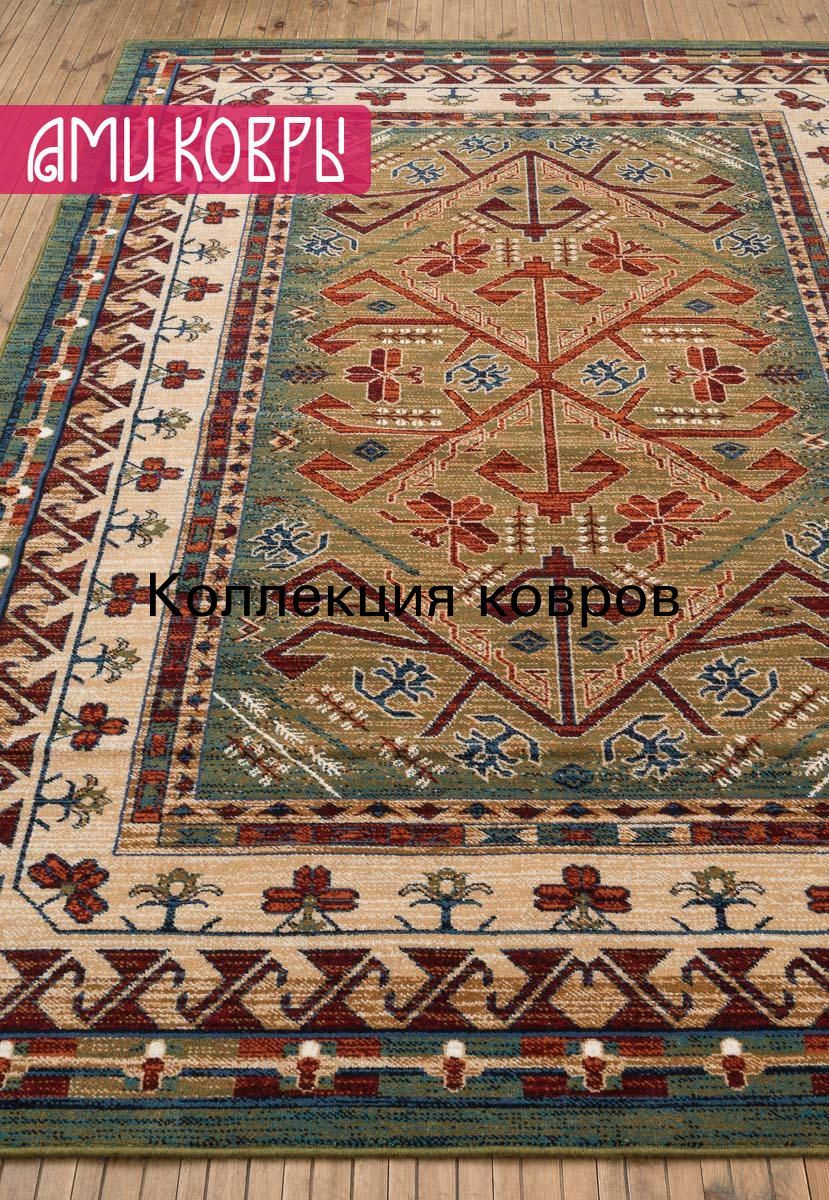 Ковер для детской 140x200 см 10 мм этнический оливковый, зеленый