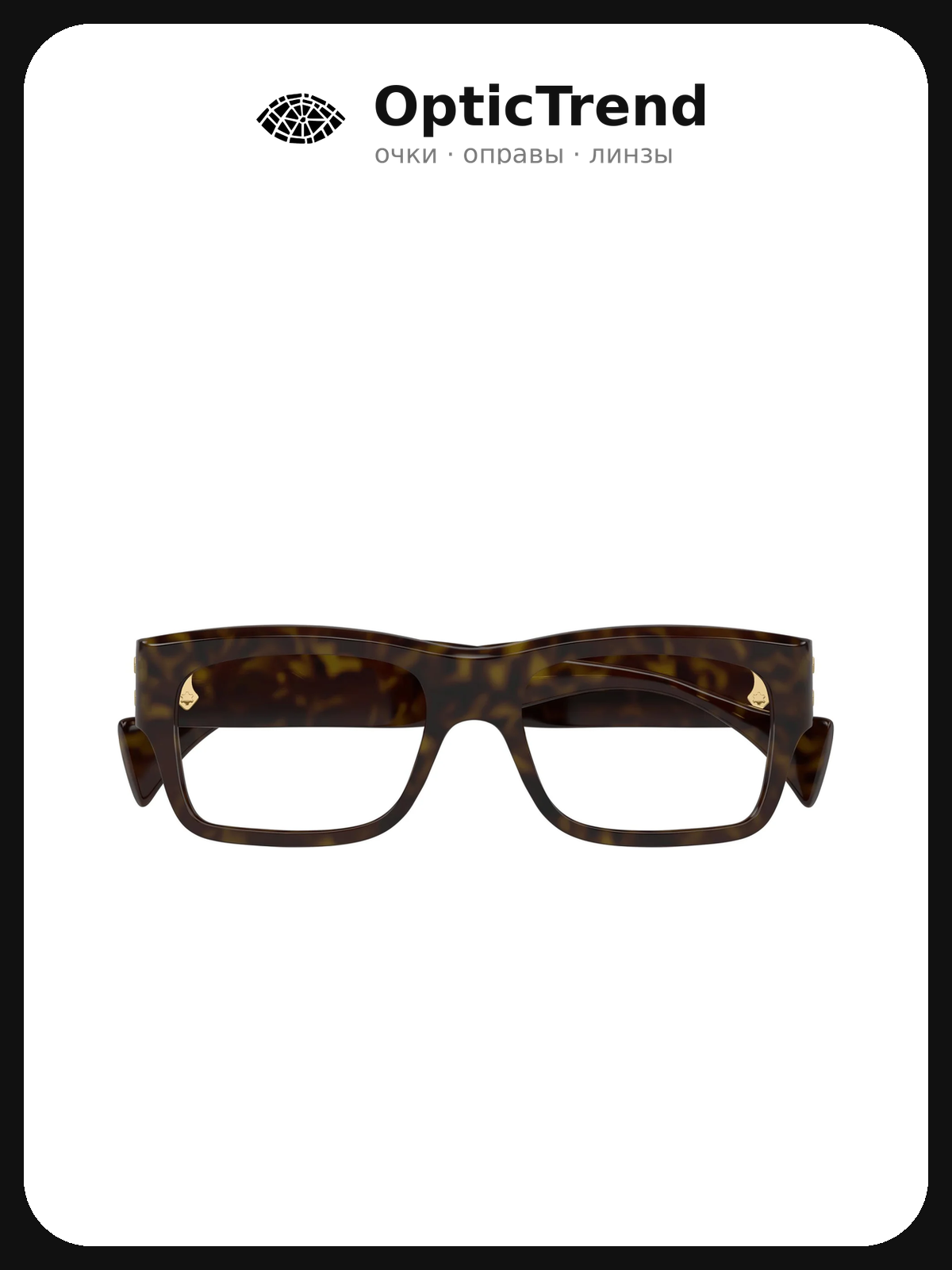Gucci GG1707O 007 — оправа для очков для мужчин и женщин