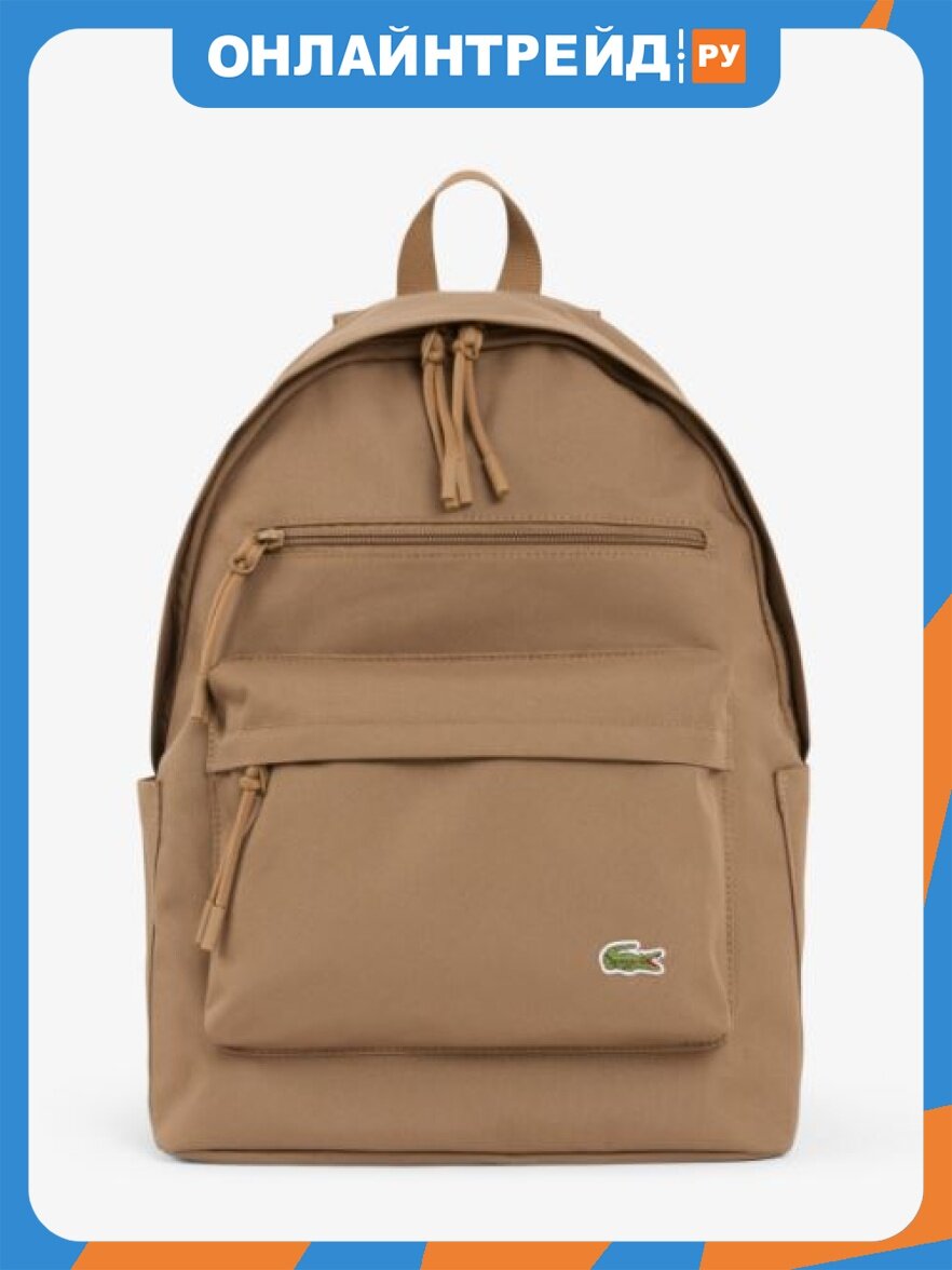 Рюкзак Lacoste NU5180NET69T00, коричневый