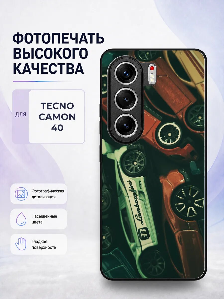 Чехол бампер Tecno Camon 40 Hot Wheels гонки детский модный