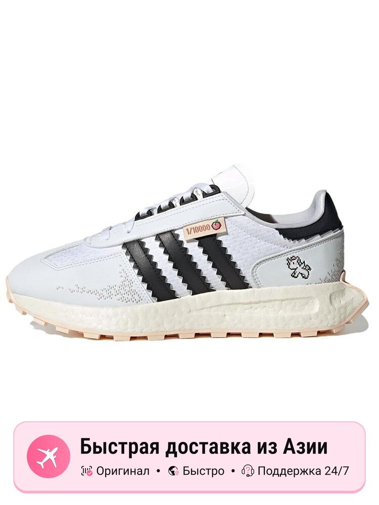 Кроссовки adidas Originals Retropy E5