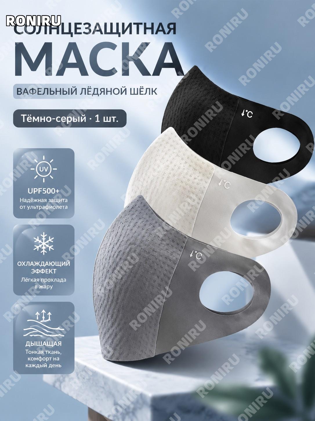 Бафф