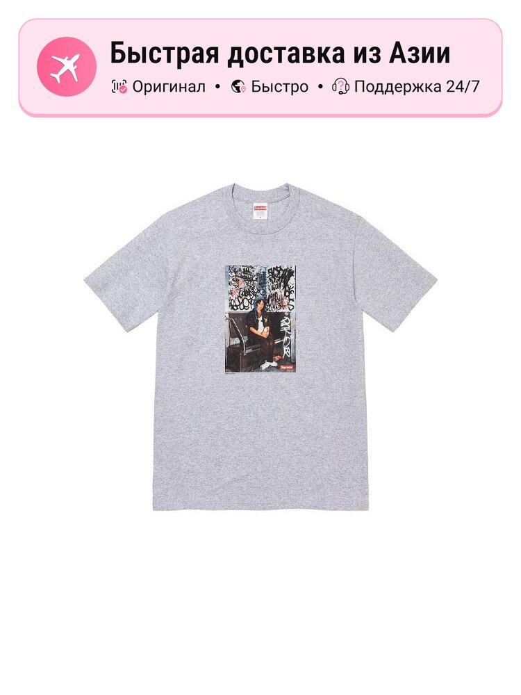Футболка Supreme Supreme