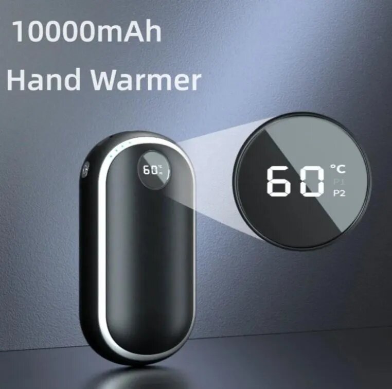 Powerbank и грелка для рук 3в1