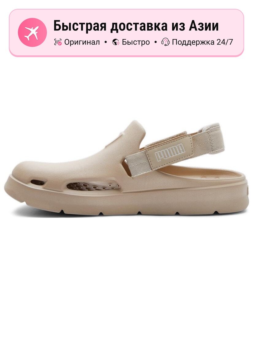 Биркенштоки PUMA PUMA Shibui