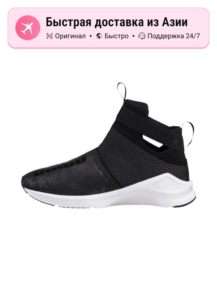 Кроссовки PUMA Fierce Strap