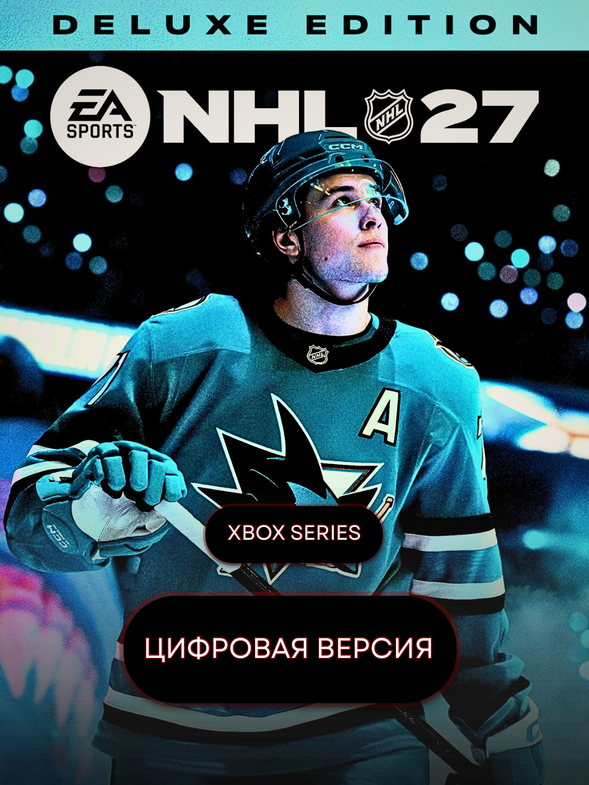 Игра NHL 27 Deluxe Edition для XBOX Series