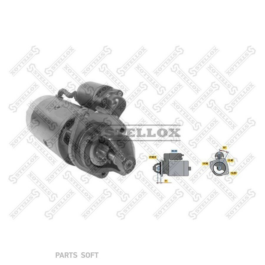 STELLOX 8802001SX 88-02001-SX стартер !24V-4KW 9зубьев 30'вправо\MB 508-2219 OM 314. 352. 352A, 353