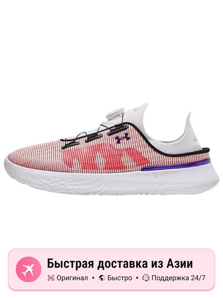 Кроссовки Under Armour SlipSpeed Trainer
