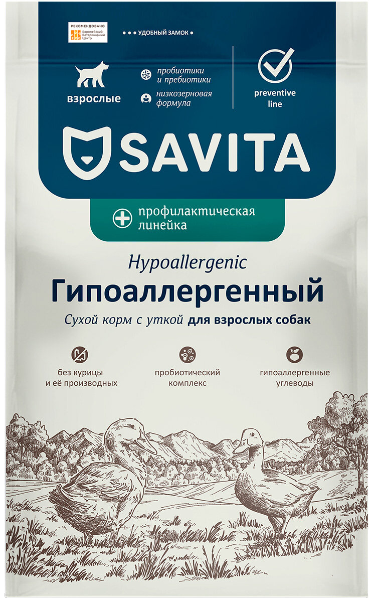 Корм сухой Savita Preventive Line Hypoallergenic гипоаллергенный для взрослых собак, утка, 0,4 кг