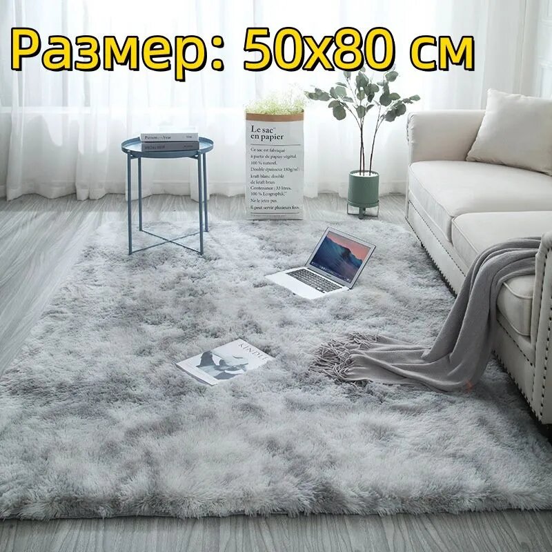 Коврик пушистый серый прямоугольный 50x80 см, унисекс, ткань, Размещение: в помещении