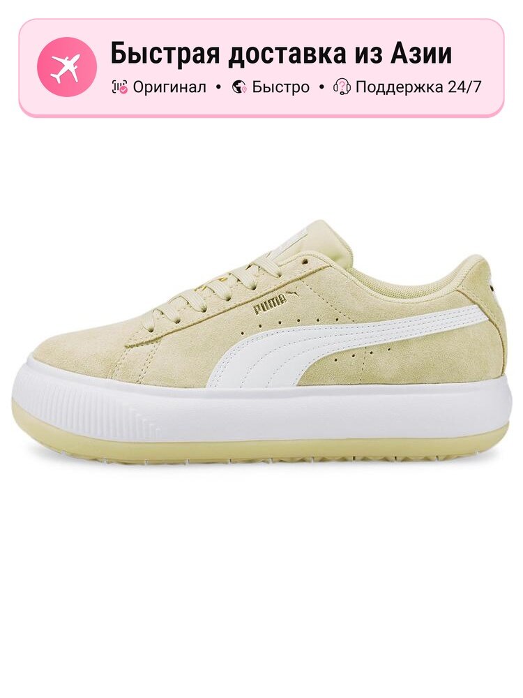 Кроссовки PUMA Suede Mayu