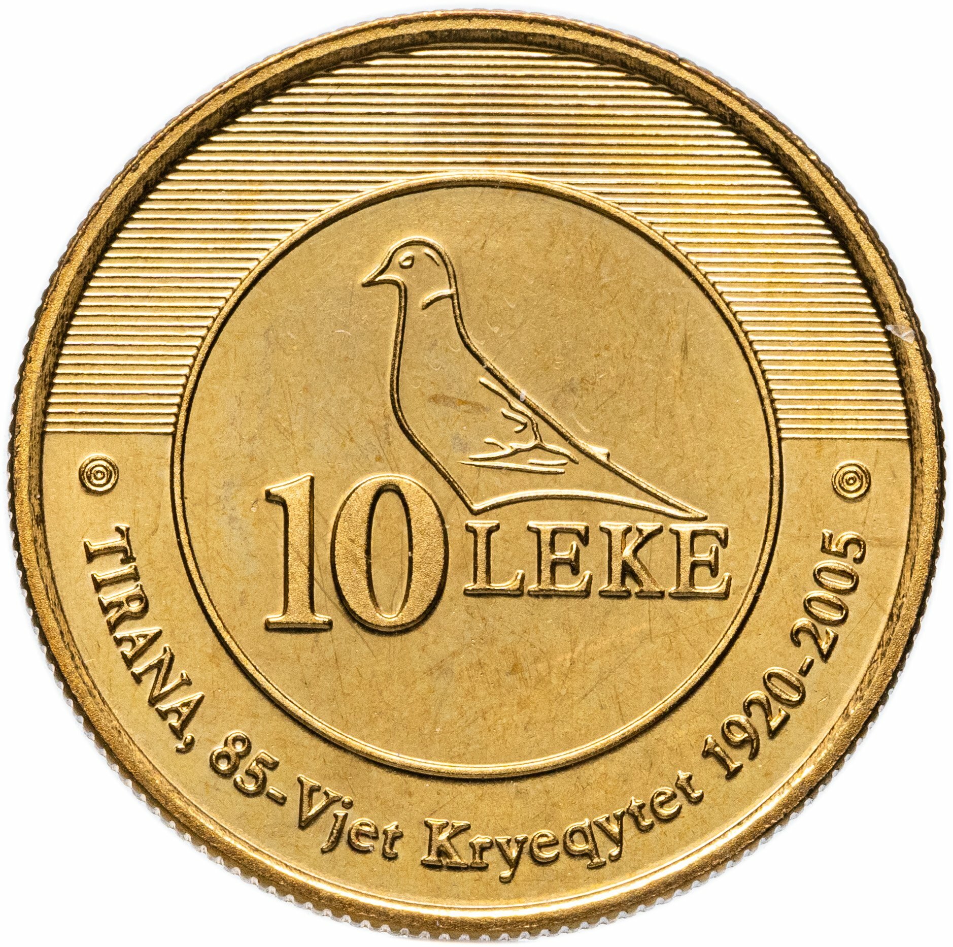 Албания 10 леков leke 2005 "85 лет Тиране - столице Албании", Бронза, в сохранности BUNC