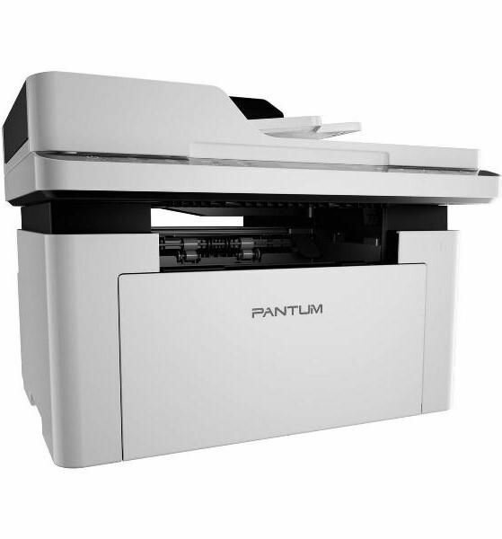 Многофункциональное устройство Pantum BM2300A