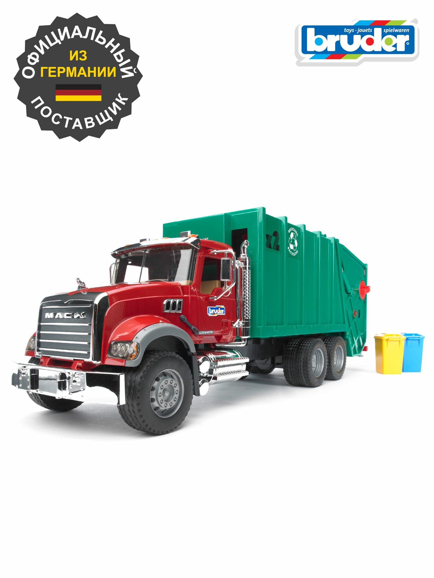 Машинка Bruder Мусоровоз MACK (зелёный фургон, красная кабина), Брудер, 02-812