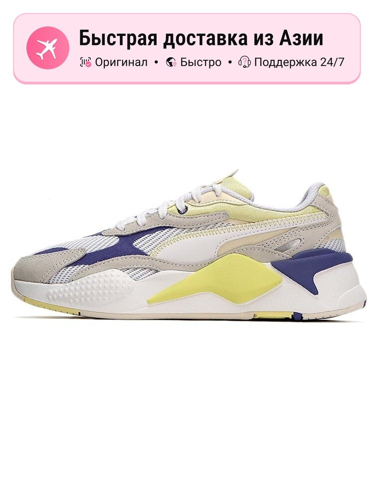 Кроссовки PUMA RS X3 Twill