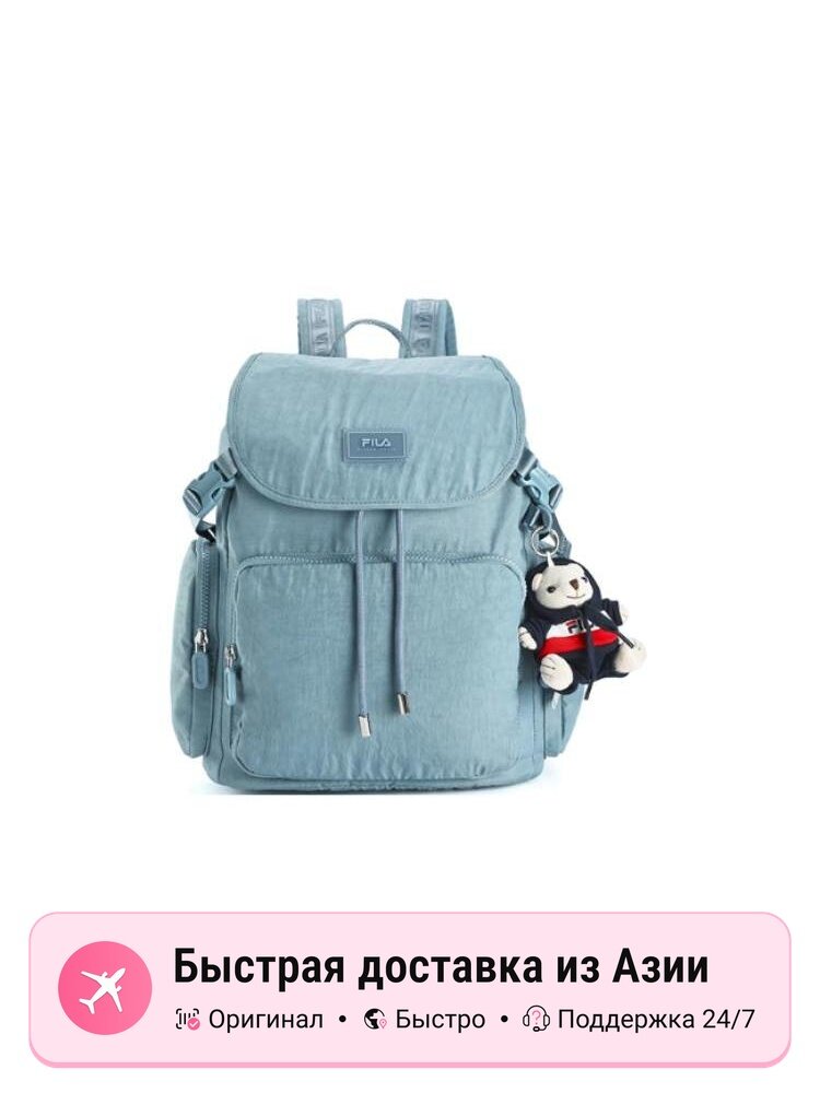 Рюкзак женский FILA Immortal mystic blue, Extra Small EU