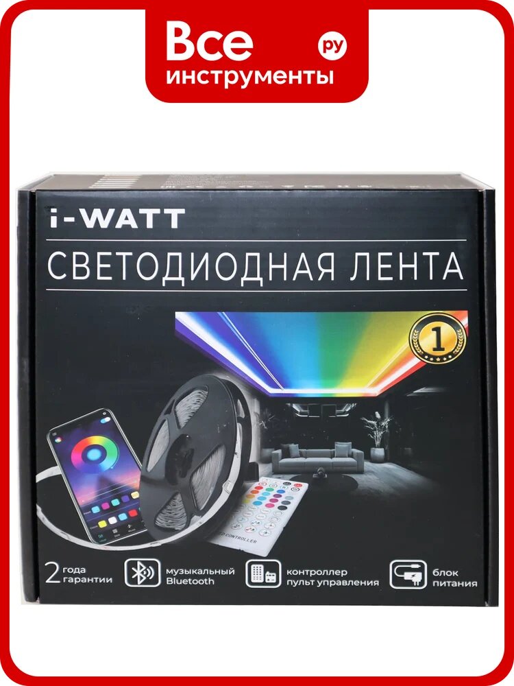 Лента светодиодная I-WATT 4Вт 12V 1А 18RGB IP20 i-13111