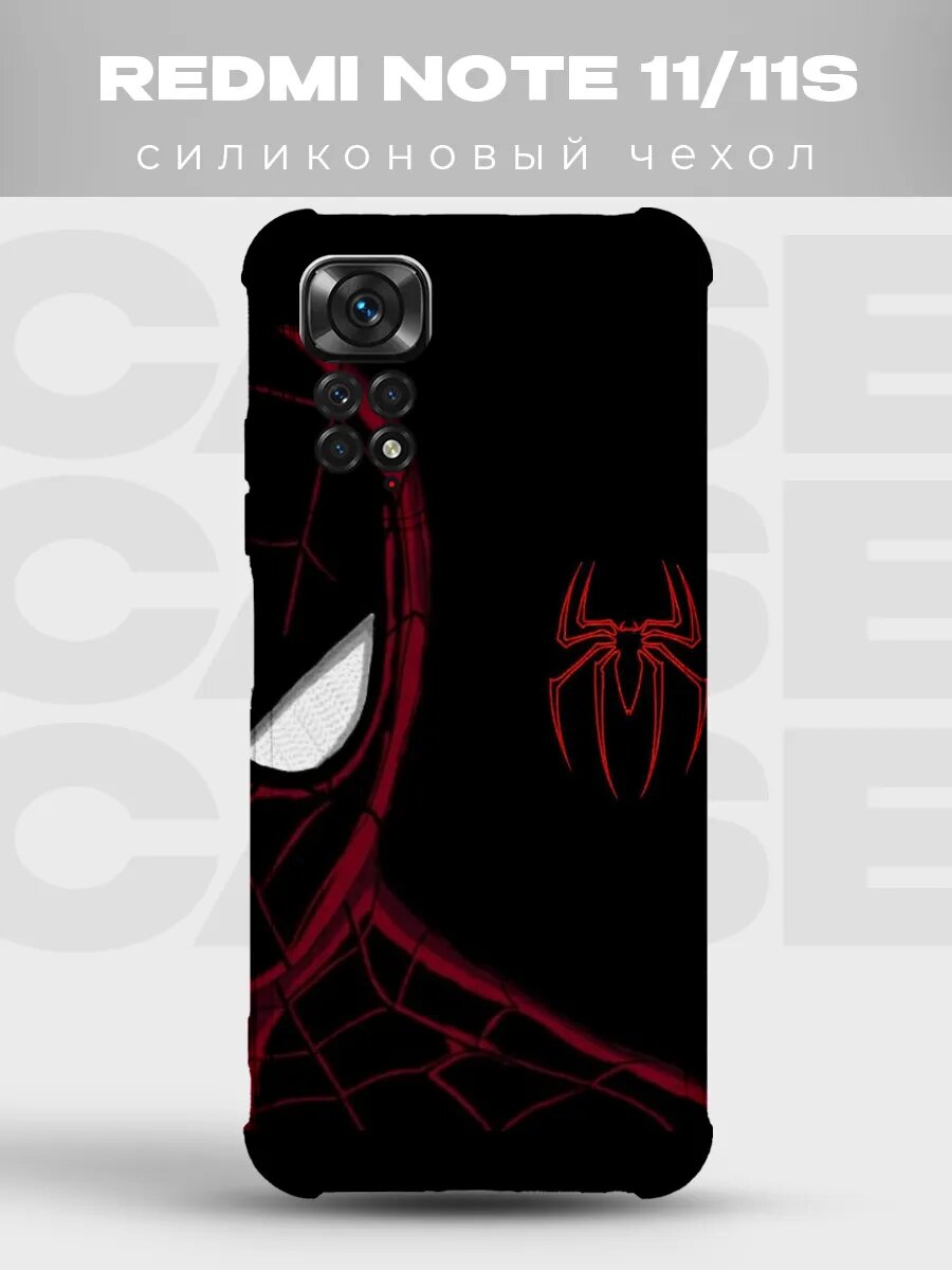 Чехол на Redmi Note 11 Человек-паук spider man человек паук