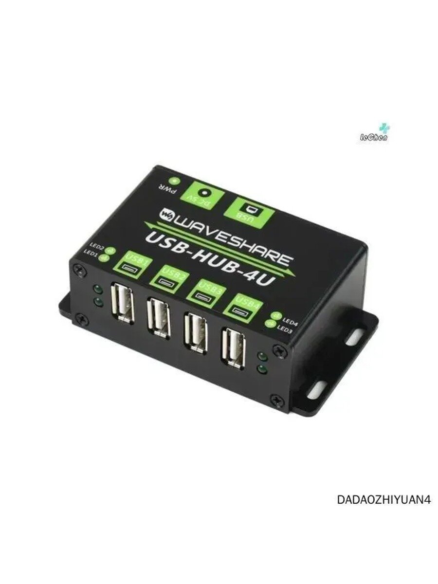 4-портовый USB 2.0 хаб Waveshare в алюминиевом корпусе с защитой 8 кВ