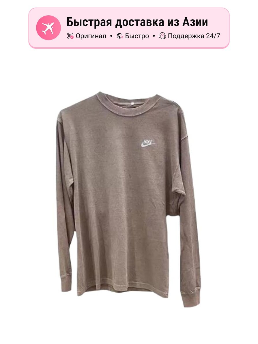 Футболка NIKE Nike 10835602