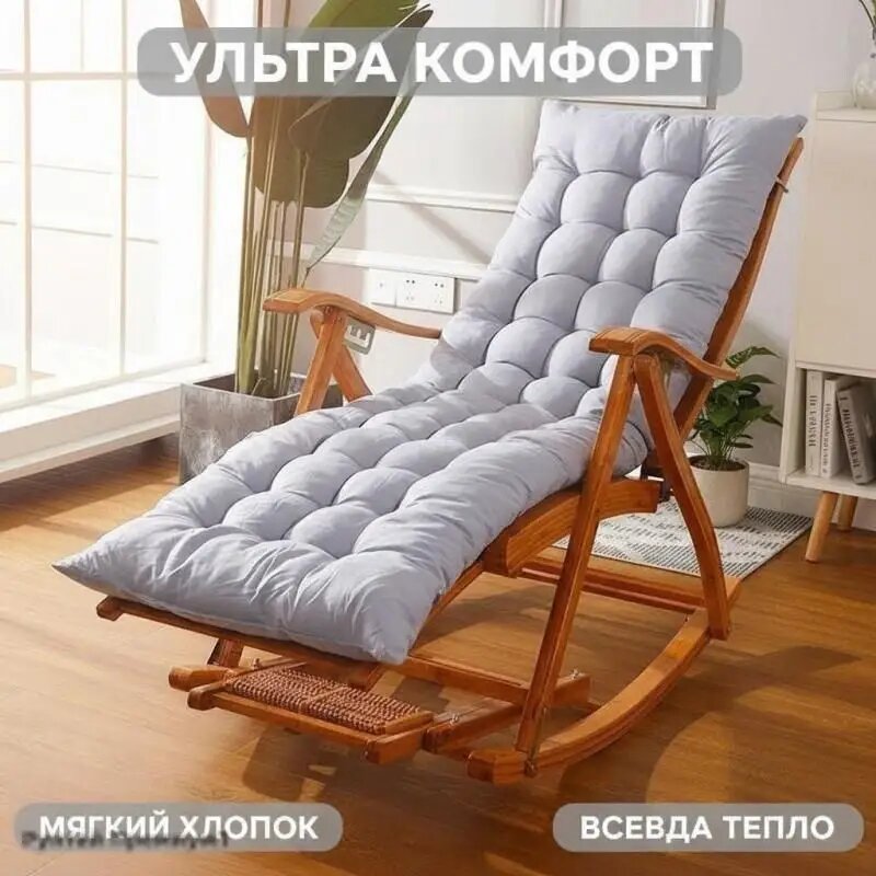 Подушка на стул 50x160 см 1 шт хлопок светло-серый