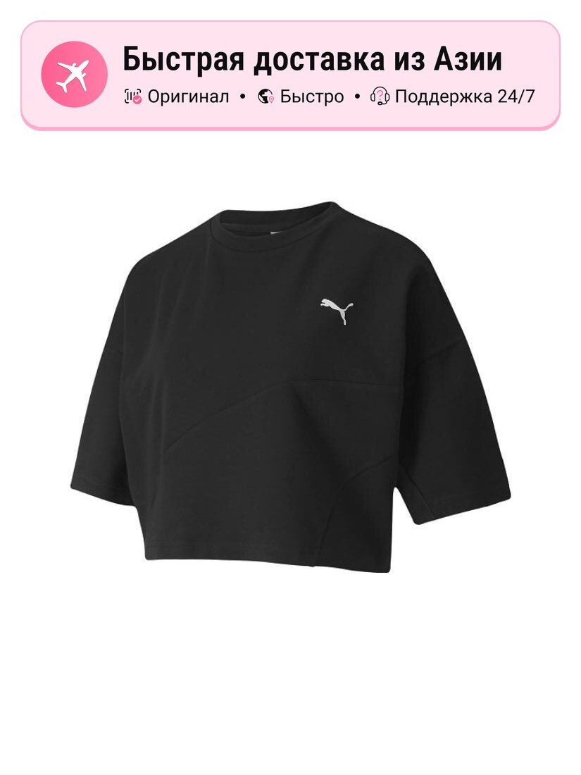 Футболка PUMA EVIDE FORM