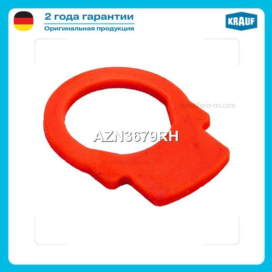 KRAUF AZN3679RH Сальник генератора