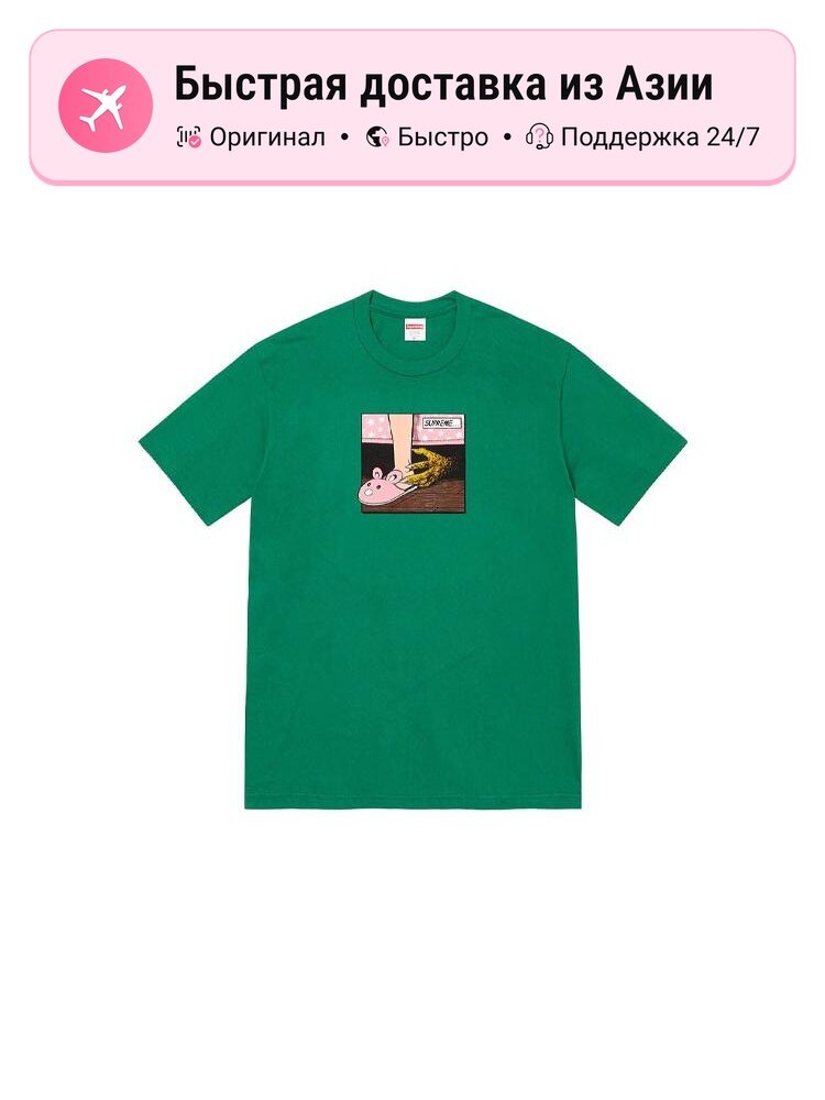 Футболка Supreme Supreme Bed Tee